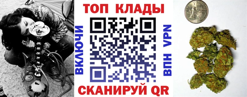 Где продают наркотики Каргополь MDMA  Бошки Шишки  АМФЕТАМИН  КОКАИН  СОЛЬ 