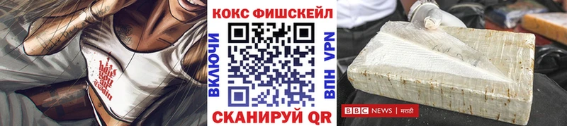 где купить   Каргополь  КОКАИН 97% 
