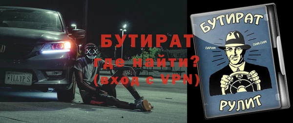 ПСИЛОЦИБИНОВЫЕ ГРИБЫ Абаза