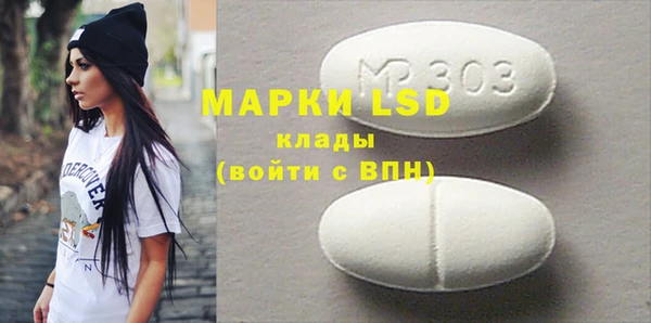 2c-b Алексеевка