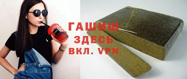 прущий лед Абдулино