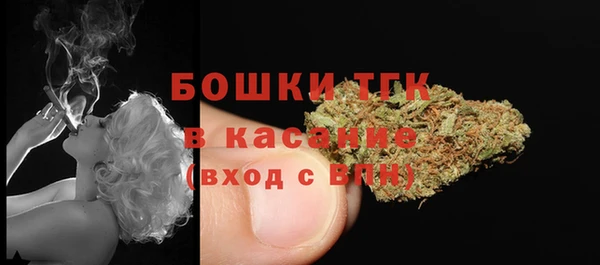 каннабис Алексин