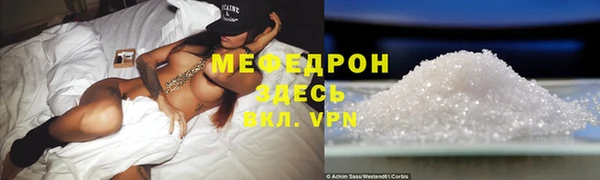 ПСИЛОЦИБИНОВЫЕ ГРИБЫ Абаза