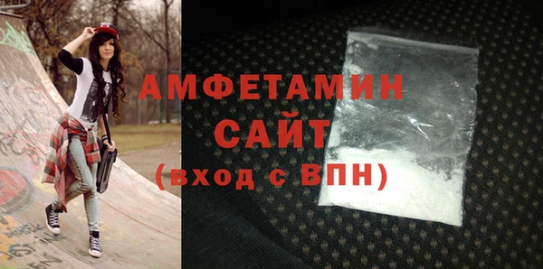 ПСИЛОЦИБИНОВЫЕ ГРИБЫ Абаза