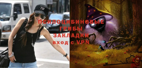 каннабис Алексин