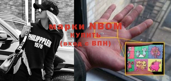 2c-b Алексеевка