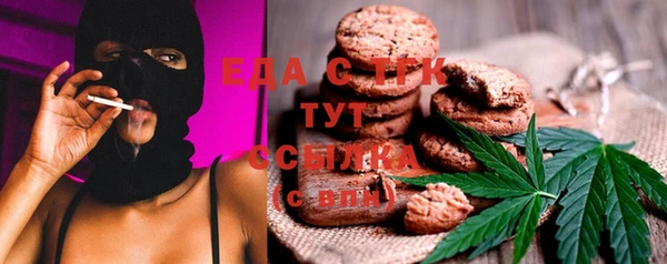 MDMA Алзамай