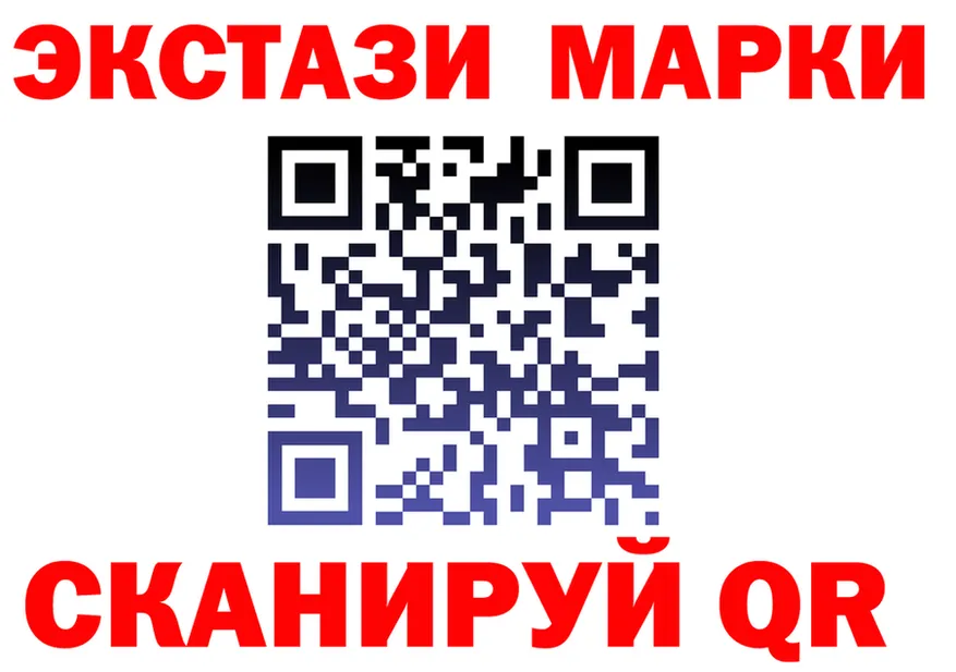 МЯУ-МЯУ 4 MMC вход площадка мега Каргополь