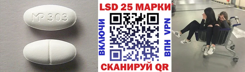ЛСД экстази ecstasy  Каргополь 