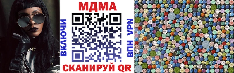 ссылка на мегу сайт  Каргополь  MDMA молли 