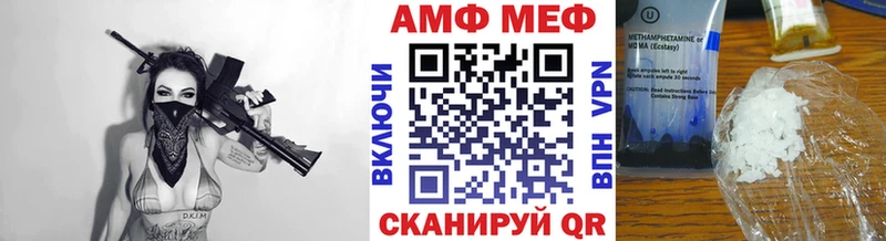 Метамфетамин пудра  blacksprut ONION  Каргополь 