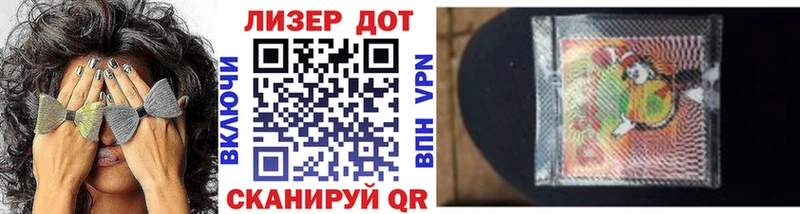 hydra ТОР  где купить наркотик  Каргополь  Марки 25I-NBOMe 1,8мг 